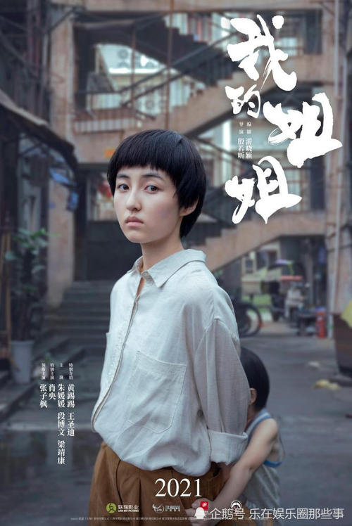汤玛斯学院Diploma in Public Administration
